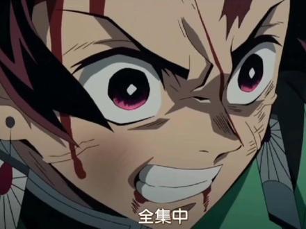 火之神神乐舞#鬼灭之刃