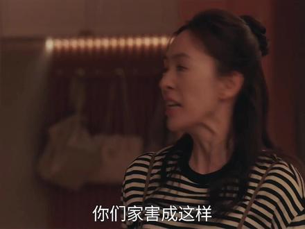 沈明珠的话虽然难听,但是却说出了事实#四喜解说 #四喜