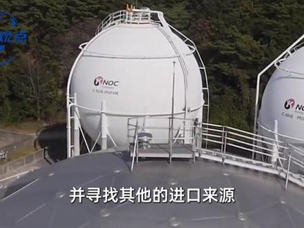 储备仅够撑20天!普京都没想到,俄油成救命稻草,制裁变笑话? 【抖音独家】#时代的荣耀 #优质创作者伙伴计划 #硬核深度计划 #全球创作者计划