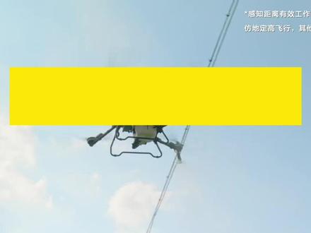 1 分钟教会大疆T100S建地块,新手也能学会 #大疆T100S #无人机植保 #无人机飞防 #无人机打药