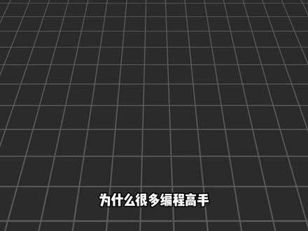 python常用快捷键,你一定要知道! #python #python编程 #python基础 #python入门 #python教学