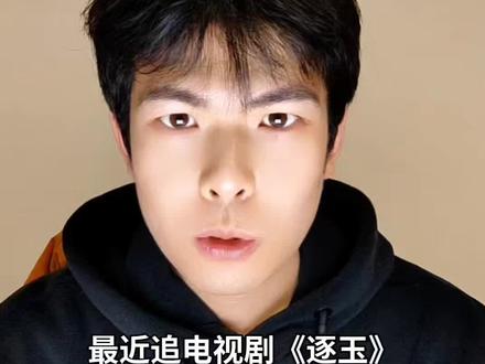 同为穿越者,俞浅浅和马尔泰若曦命运大不同 #孔雪儿 #俞浅浅 #刘诗诗 #马尔泰若曦
穿越者的幸与不幸,不在结局好坏。而在自我需求与现实处境的适配。俞浅浅身安心未归。张晓身死魂却安。她们是现代灵魂的两种挣扎:坚守自我却无处可归,或妥协环境却消解自我。答案,只在各自心底。