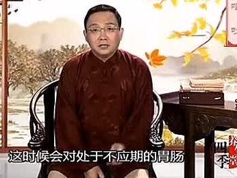徐文兵:怎样认识呕吐?为什么用呕吐的方法减肥不可取?#文化 #传承中医文化 #中医养生小课堂