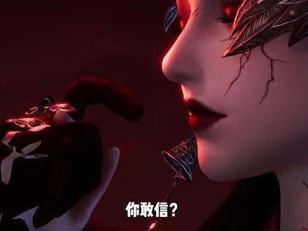 你敢信?网文作者最怕的笔趣阁 从来就没真正消失过 #动漫杂谈 #青年创作者扶持计划 #我在抖音看动漫 #充能计划 #网文