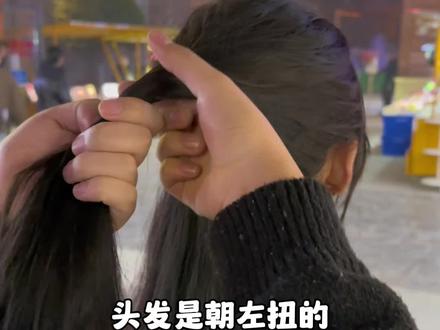 #簪子挽发 上班必盘的优雅气质蝴蝶结半扎发~簪子盘发教程