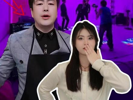 高启强模仿者“小颂文”团播跳舞引争议 #高启强 #张颂文 #团播 #直播 #热点