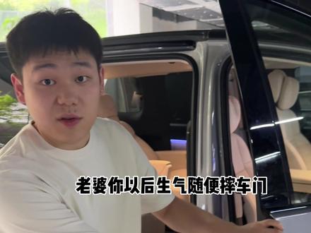 还有两个多月要卸货了 姐妹们从多久开始准备待产包的呀🤩