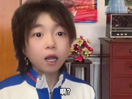 北京旅游不同等级be like #搞笑 #北京话 #北京