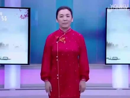 马王堆导引术 第十二式 折阴