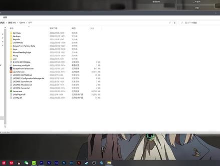 逃离塔克夫离线版最快MOD安装教程 #逃离塔克夫 #逃离塔科夫 #离线版 #MOD #安装