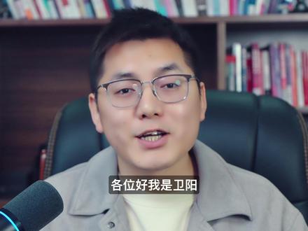 一分钟带你搞懂暗水印和影响工作流的部分 #暗水印 #全域素材制作 #乘方素材制作