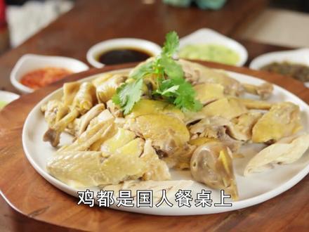 “十年鸡头胜砒霜,鸡冠越老毒越深”,鸡头这么可怕,还能吃吗?