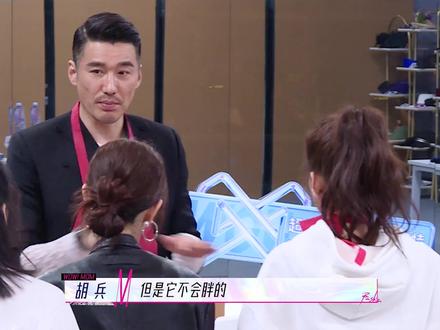 #妈妈你真好看 超模#胡兵 一日三餐究竟吃什么?看完觉得真是太健康了