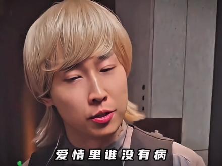“如果全世界都指责你 我就带你去吃刘文祥..”
#命中注定了让你遇见我