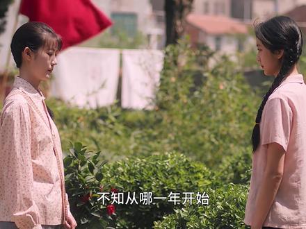 年代剧到底是从什么时候开始变味的?