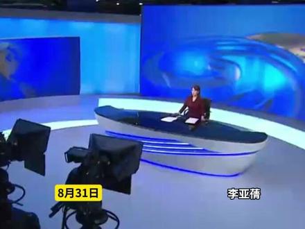 美媒:特朗普取消访印计划。印度多地反美情绪抬头,不满特朗普大幅加税#美国 #印度 #特朗普