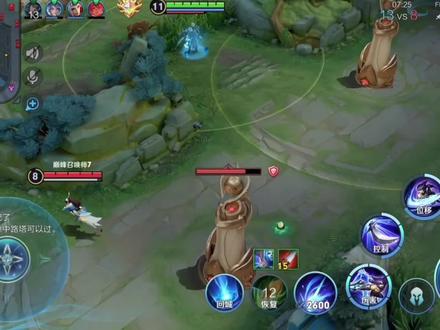 兰陵王的隐身是找不到的#兰陵王