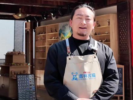 非遗匠人带你了解云南非遗瓦猫
🐱千年守护,云南的烟火与山川
#吉祥瓦猫#非遗瓦猫#中式守护神#家居摆件#招财纳福