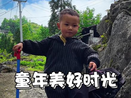 下雨了,给奶奶拿雨伞去,结果意外了…… #懂事的孩子 #张书睿 #人类幼崽成长记