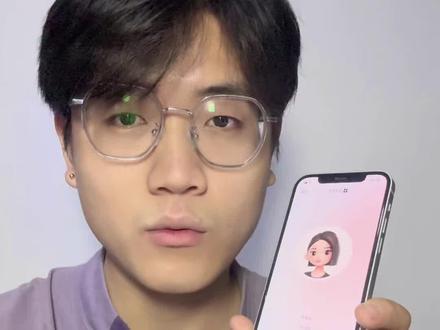 和豆包玩脑筋急转弯 #豆包 #豆包app #ai #人工智能