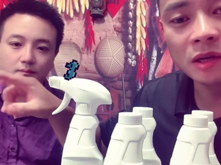 #抖音玩法达人中心 纪伟和豆虫结婚事宜