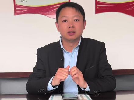 农保别再只交300块了,教你如何按最高档补缴农保,60岁后每月多领一笔钱。#养老保险