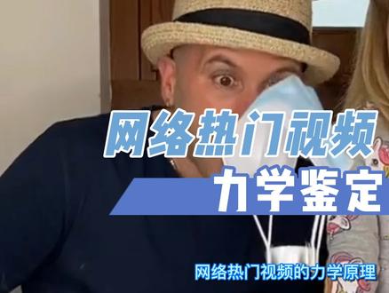 孔明灯与热气球,升力来源大不同