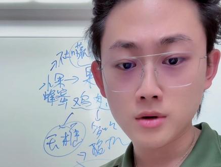 解决孩子不爱吃青菜的好方法来了#偏口鱼博士 #孩子吃饭困难 #医学科普