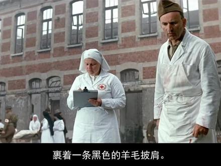 法国二战故事片分享:碧血长天(1964年) #二战电影