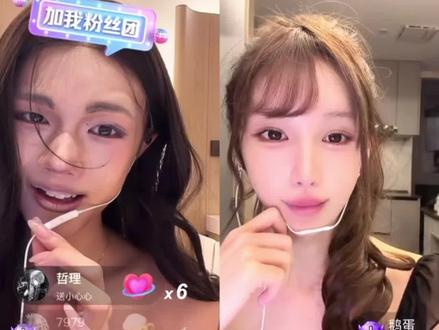 鹅玛玛大战鹅妈妈 #直播名场面 #夹心沙琪玛 #鹅妈妈