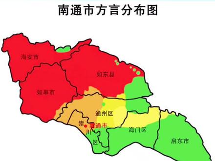 江苏最难懂方言南通方言#江苏#南通#方言