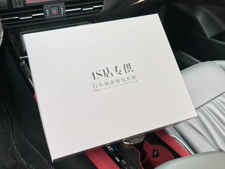 帕萨特隐藏式行车记录仪安装教程。#行车记录仪 #帕萨特 #记录仪实拍 #汽车知识分享 #汽车好物