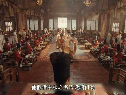 吴越最窝囊皇帝!摆鸿门宴杀权臣,反被废还坑死忠臣全族! #太平年