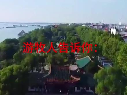 岳阳修路到底是什么情况?