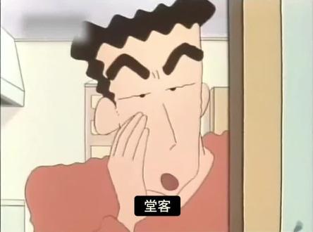 #方言配音 新别接切达哈牙个脚!#醴陵