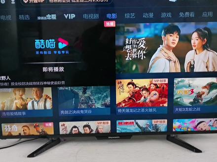 花个3块钱学学人家这么做,电视增加一根线,看高清4K片源不卡顿