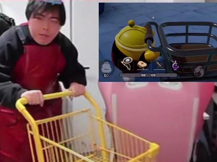 好蛋来蛋仔派对主理人桃黑黑来惹! 这cos的根本胖蛋吧! 怎么还真的整了个小推车来了都。。2026.2.8 #桃黑黑 #蛋仔惊魂寻宝队 #蛋仔派对 #蛋仔马年马力全开 #桃黑黑完全蛋仔团宠来的