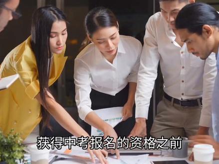 怎样挑选好的学校,没有户口也可以转学,附虹口区转学细则解读#转学 #中考 #学帮帮升学指导