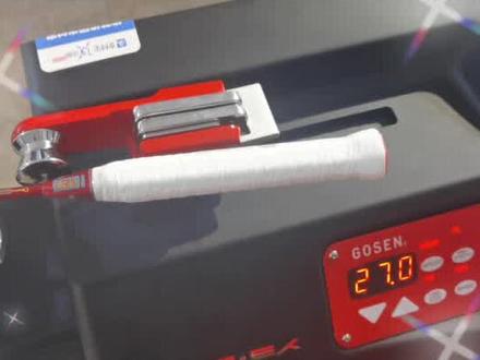 风洞9000c奥运涂装 无一处不漂亮