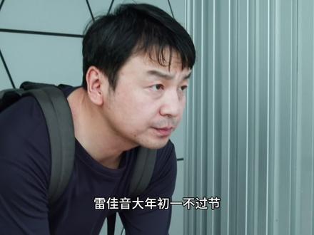 电影《惊蛰无声》终于来了 #电影惊蛰无声好看#惊蛰无声