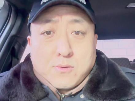 机会难得啊#东北雨姐#西藏#地震#捐款@抖音创作小助手