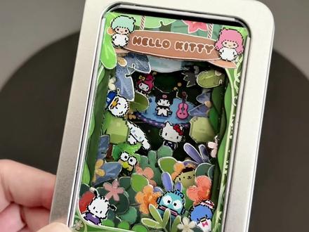 吃谷垃圾别扔!自制三丽鸥铁盒世界!
#三丽鸥 #手工 #小机关