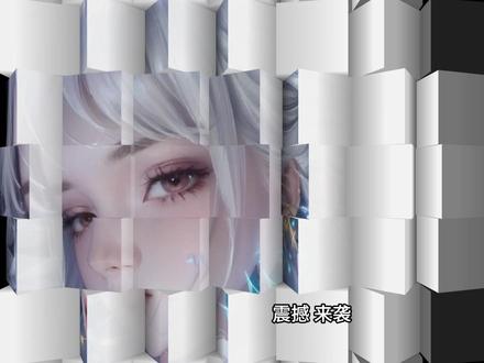 重磅更新!1月秋叶大佬ComfyUI整合包V3版来袭! #AI #ComfyUI #AI绘画 #AIGC #模型