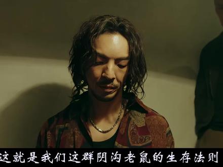 她的罪名第7集下底层女孩的绝地反击 #她的罪名第7集下 #底层女孩的绝地反击 #曹爱媛 #吴天琪 #洪嘉俊华红卫