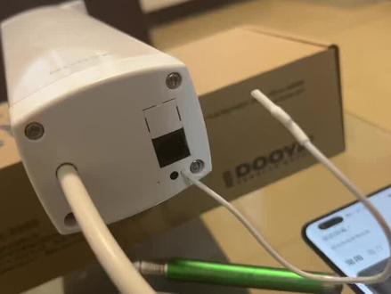 杜亚v2/m2进入配网状态视频#杜亚智能窗帘 #电动窗帘轨道 #电动窗帘 #智能窗帘 #智能家居 #杜亚电动窗帘