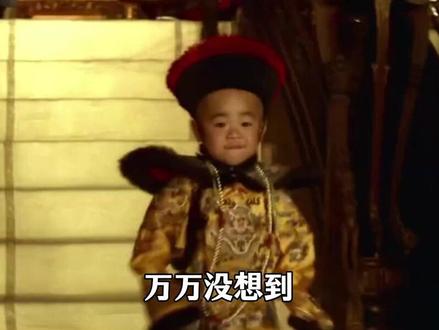 他们为什么要这样做?#清朝 #红楼梦 #乾隆 #溥仪 #清朝灭亡
