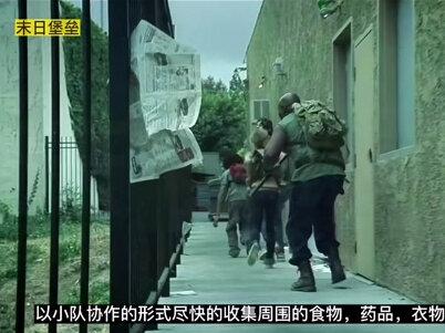 末日平民生存手册(上),近些年的战争,莫名的各种病毒,多处大型自然灾害的征兆,祝愿大家都用不上吧。#末日生存 #生存狂 #荒野求生 #野外生存