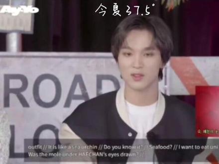今天还在夸嗨灿的下三白很迷人,哈哈哈哈哈,晚上直播的时候也提到了,SM你应该多用用这样能让成员帅气想法的造型师#NCT#NCTdream#NCT127#向全世界安利#李楷灿