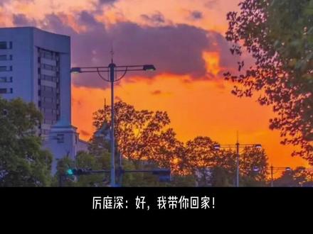 第八十六集:“清秋~我带你回家!”#厉庭深叶清秋 #别闹薄先生 @抖音小助手