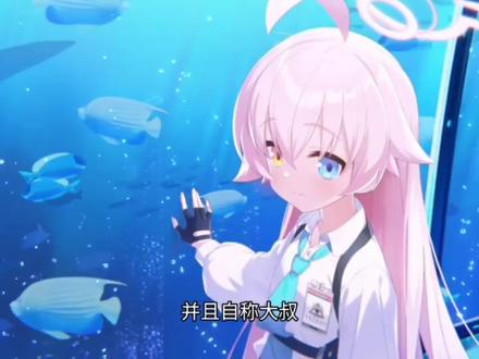 每天介绍一位同学